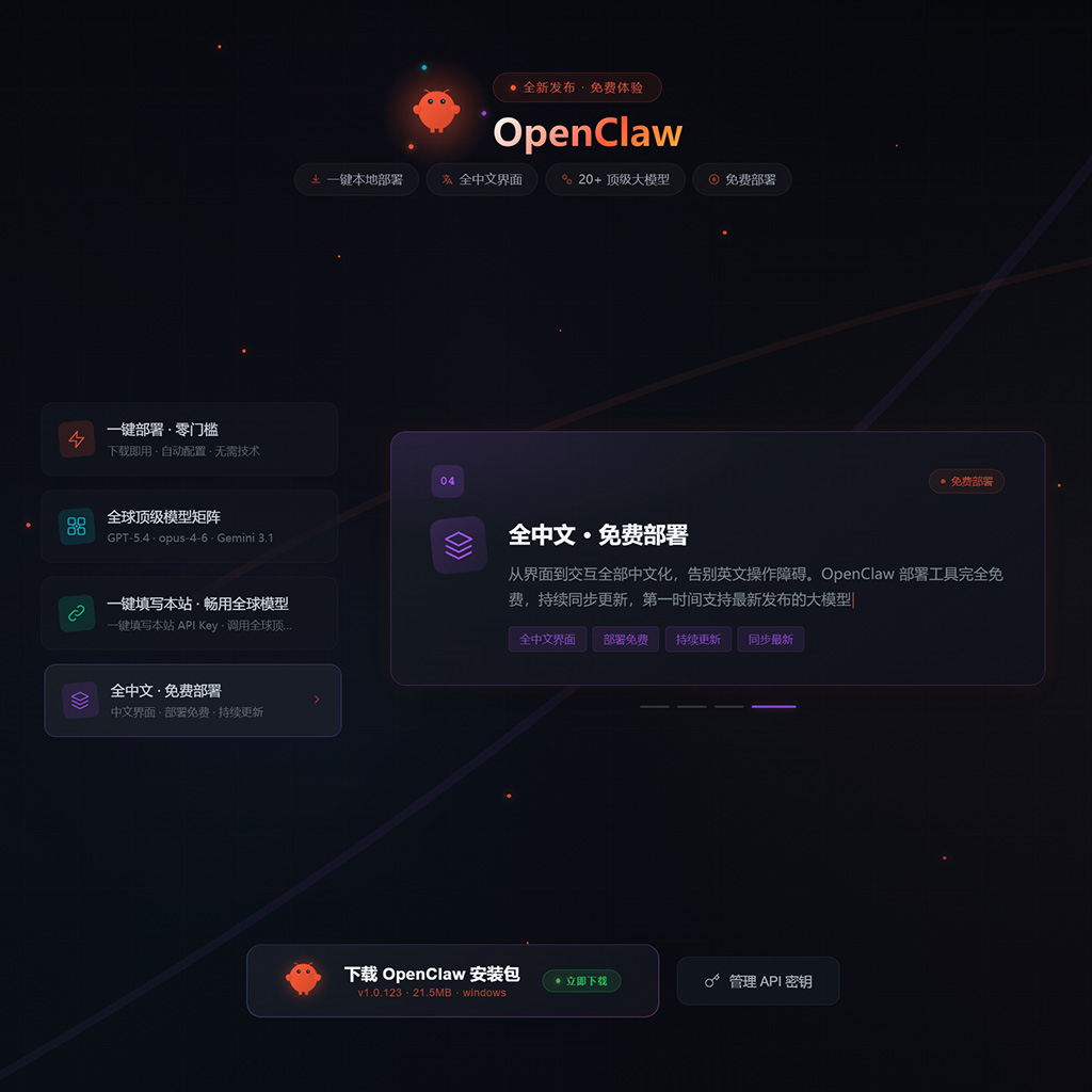 AI海报设计方版素材展示